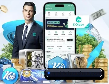 MK官方 APP 深度功能