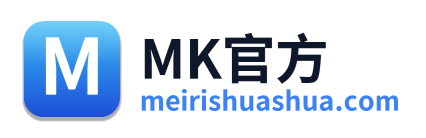 MK官方